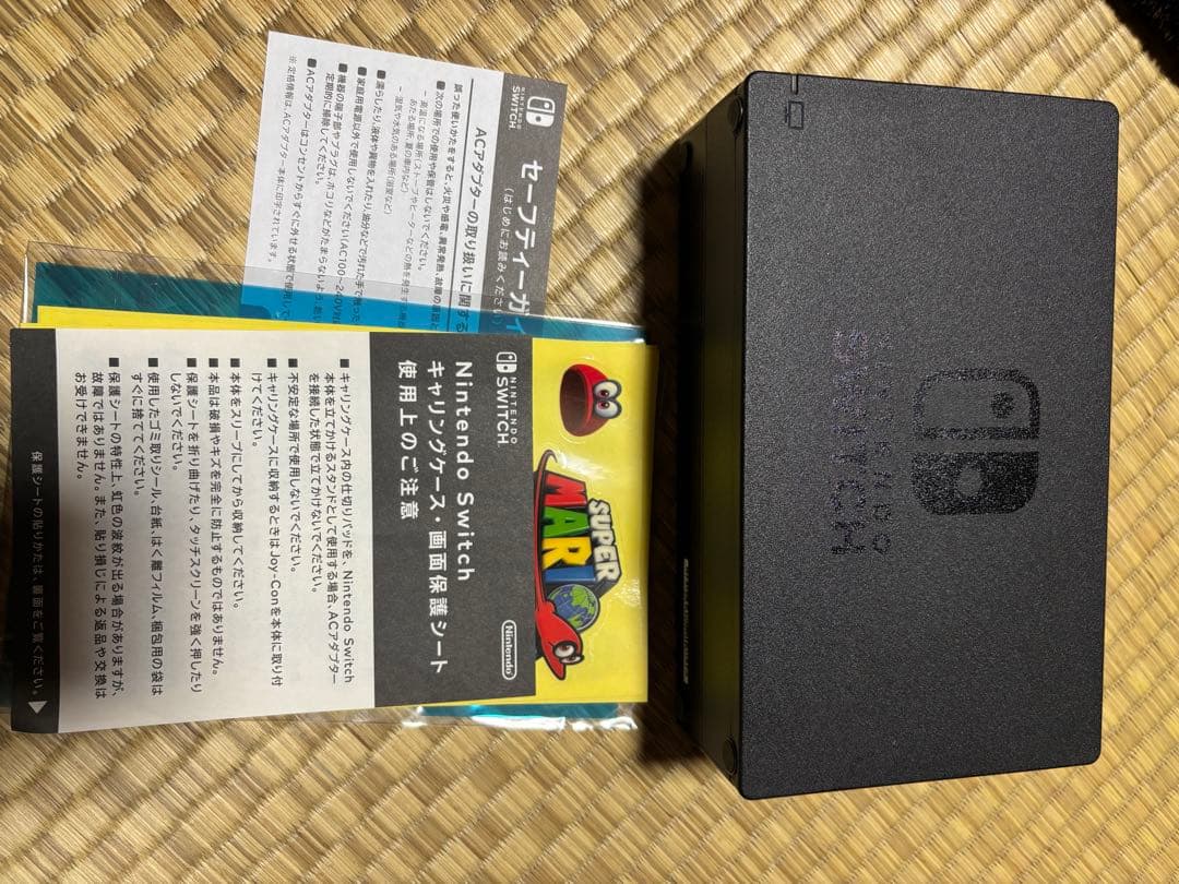 Nintendo Switch 本体 マリオエディション SD512ギガつき