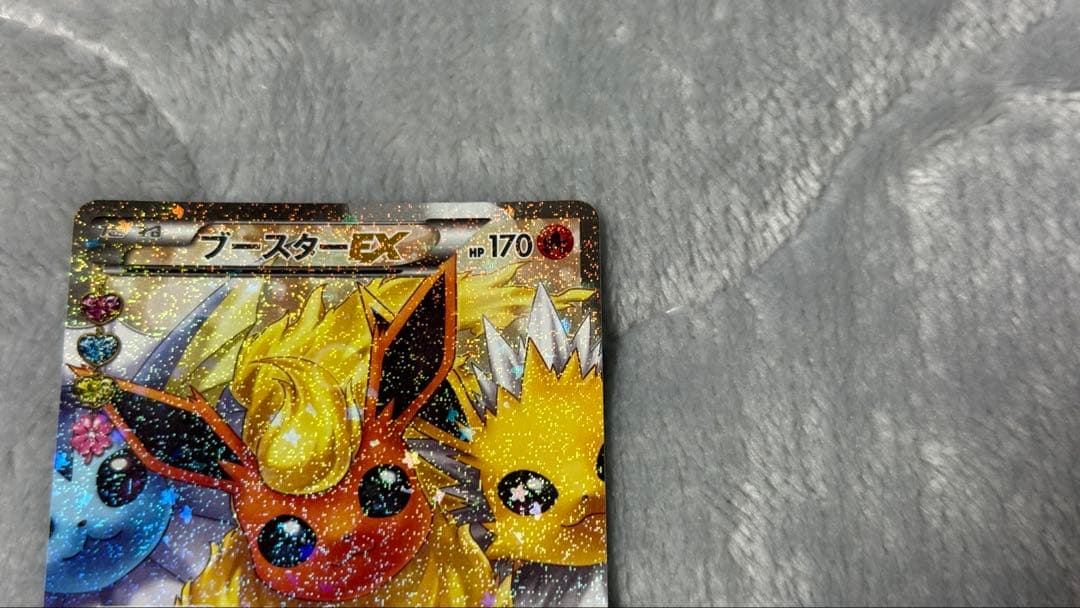 テ*ビ様 ブースターEX RR CP3 ポケキュンコレクション 007/032