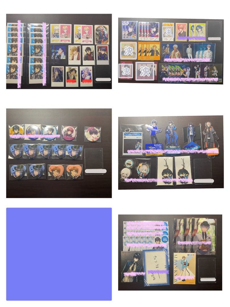 にじさんじ NIJISANJIEN まとめ売り