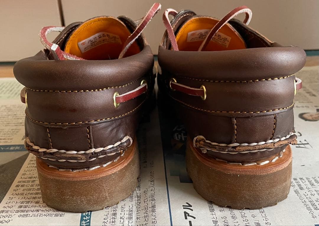 Timberland AUTHENTICS 3 EYE CLASSIC ブラウン