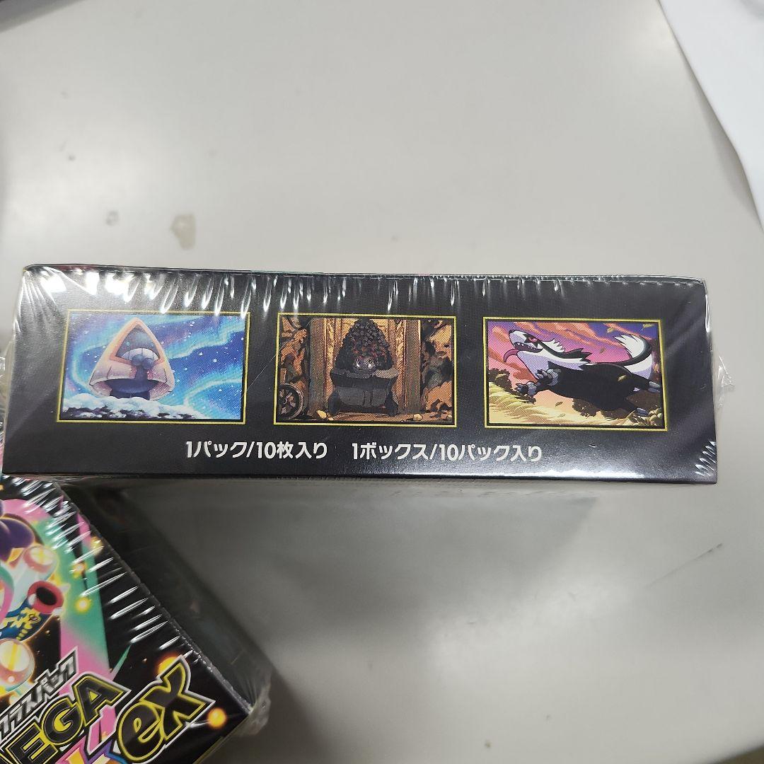 ポケモンカード メガドリームex 1BOX シュリンク付き