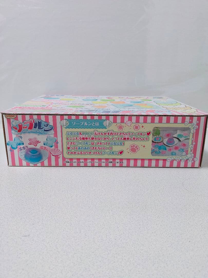 メーカー廃盤で人気で希少 しゅわボム ソープルン すみっコぐらしDX PS-02