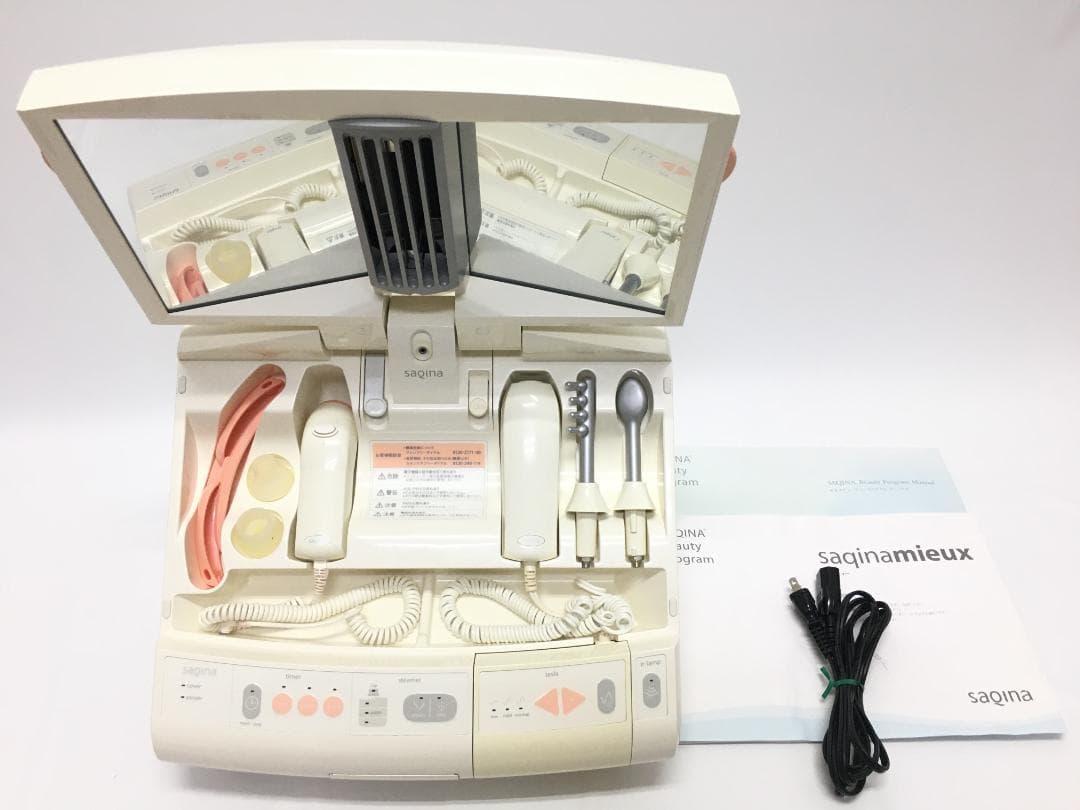 美顔器 サキナミュー