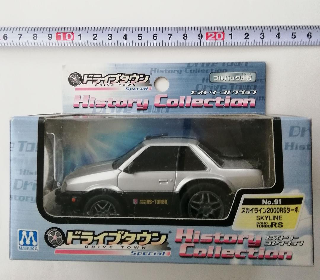 絶版品　DR30 ガンメタ/黒 スカイラインRS ターボ ドライブタウン