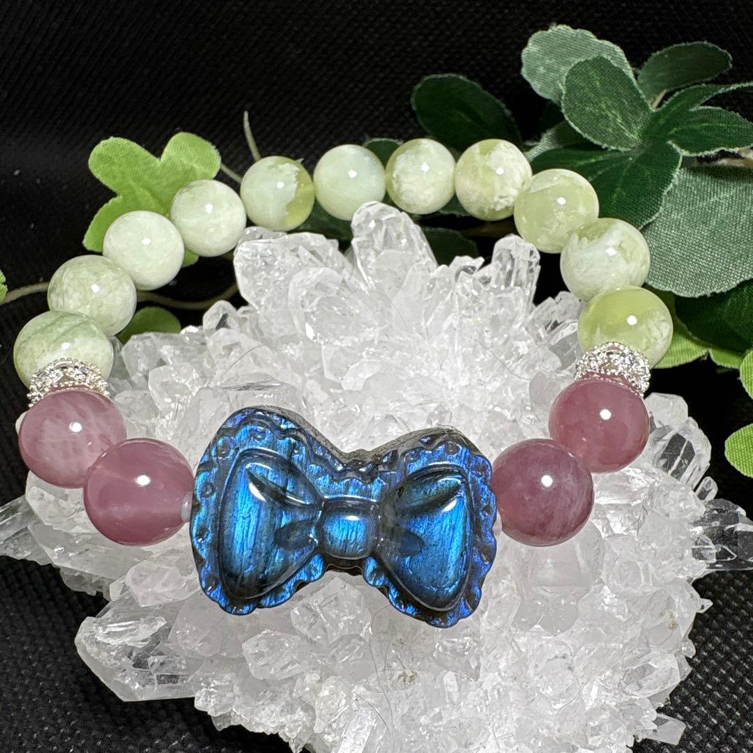 いちごウサギ様おまとめ