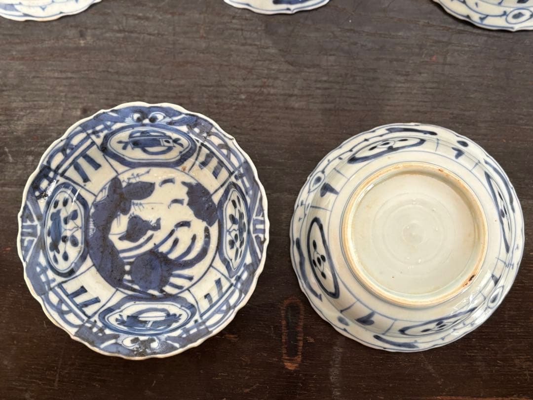 染付芙蓉手獣面図 小皿 モンスターマスク 縁起物 古伊万里 三田焼 5