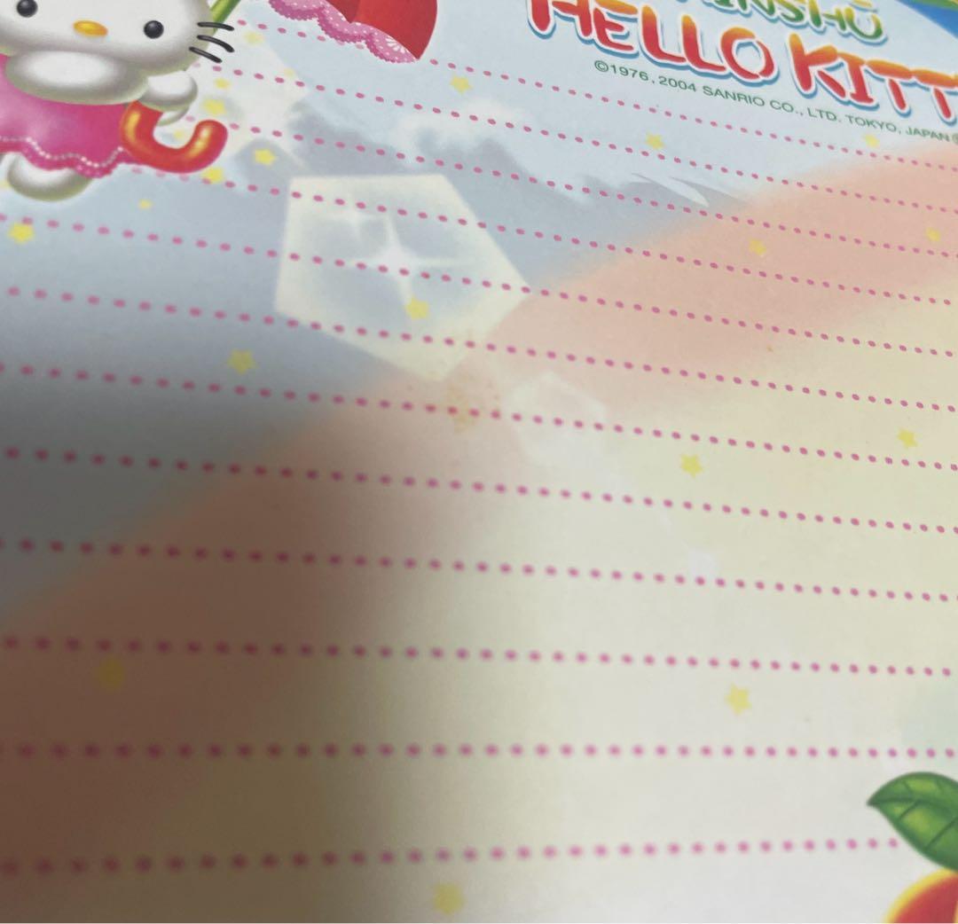 ハローキティ 信州 クリアファイル付きレターセット
