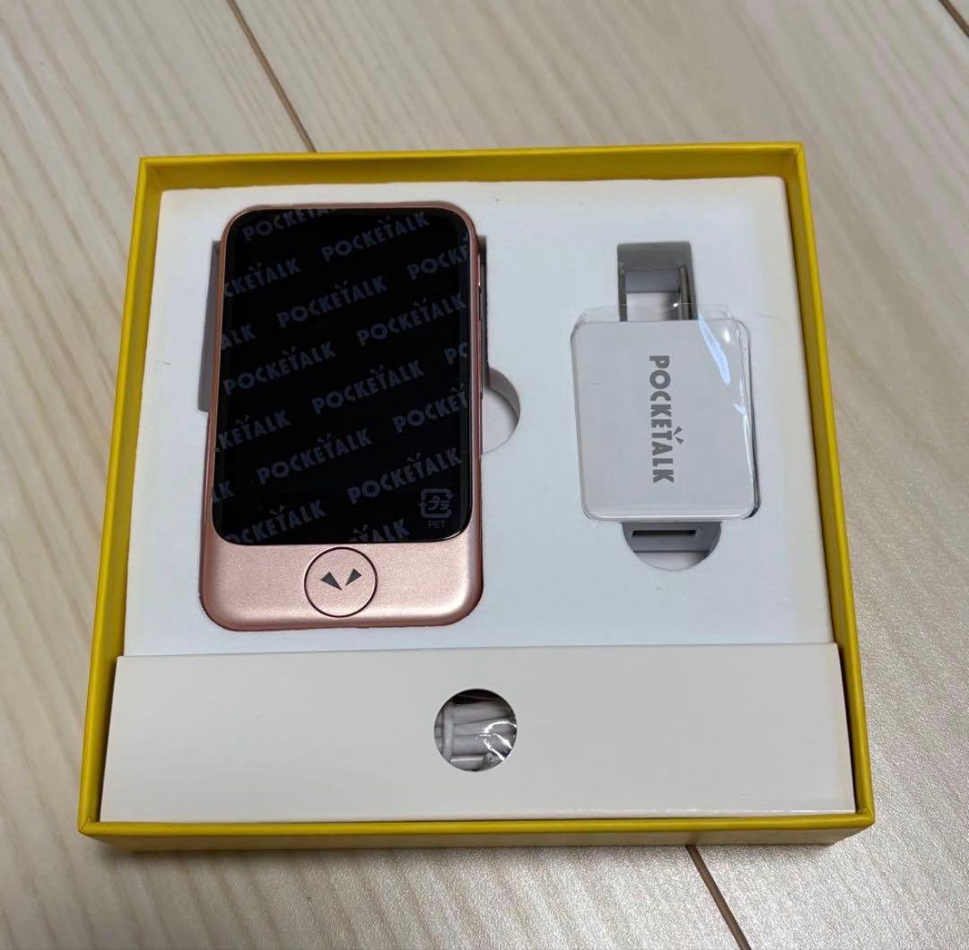ポケトークS 新品 ピンクゴールド pocketalk - メルカリ