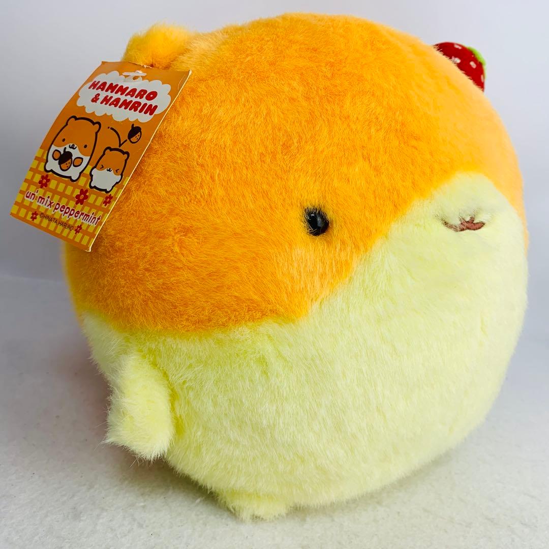 タグ付き　ハムマロハムリン　ハムスター　ぬいぐるみ　ハム麻呂　平成レトロ