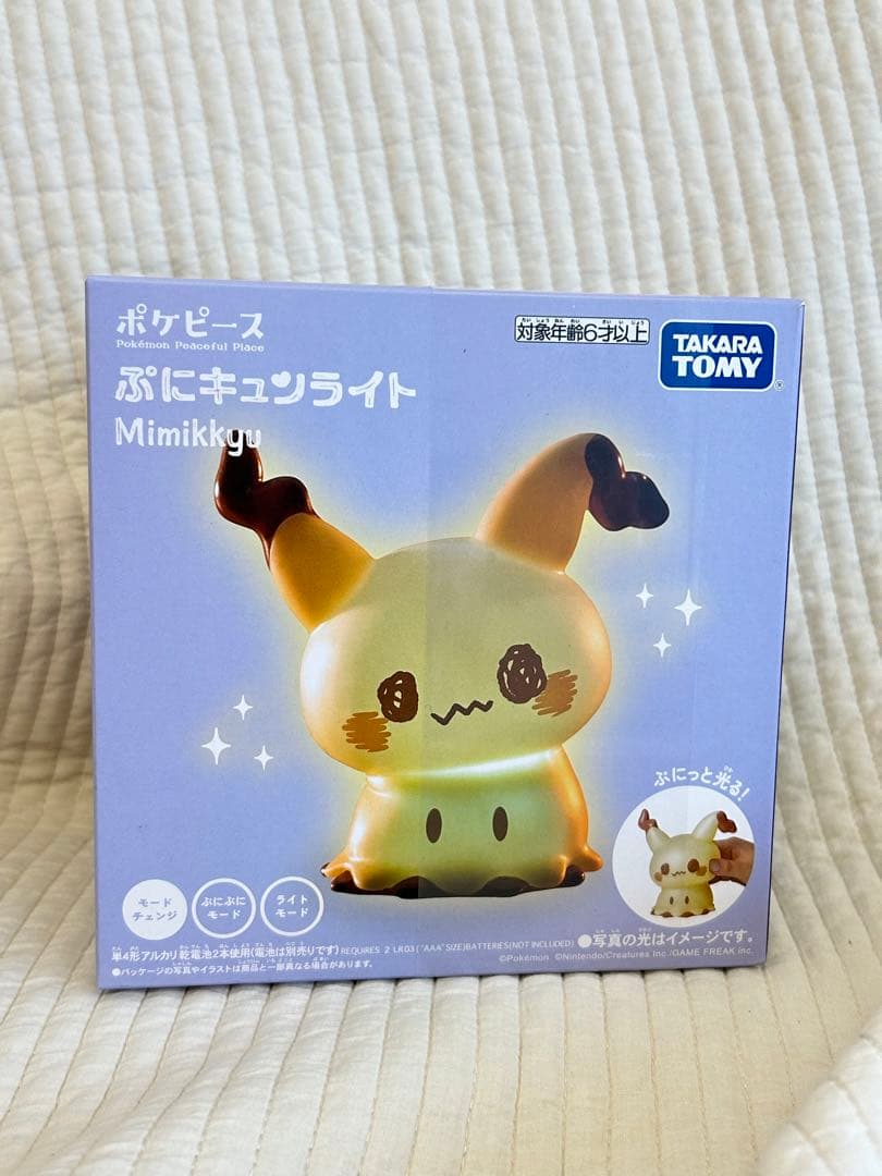 ポケピース ミミッキュ ぷにキュンライト タカラトミー - メルカリ