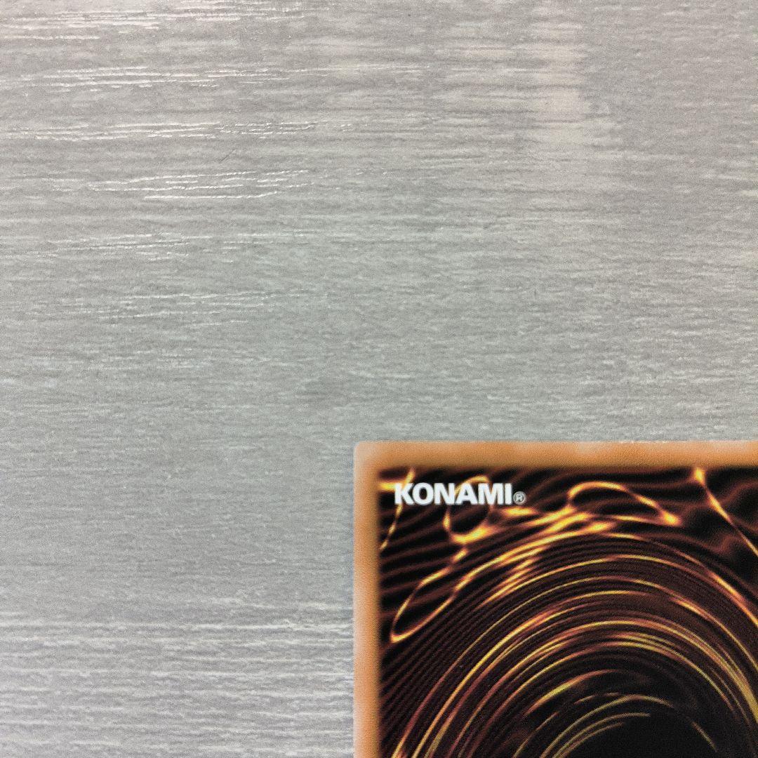 遊戯王　光なき影 ア＝バオ・ア・クゥー 25thシク アジア版 5つ眼