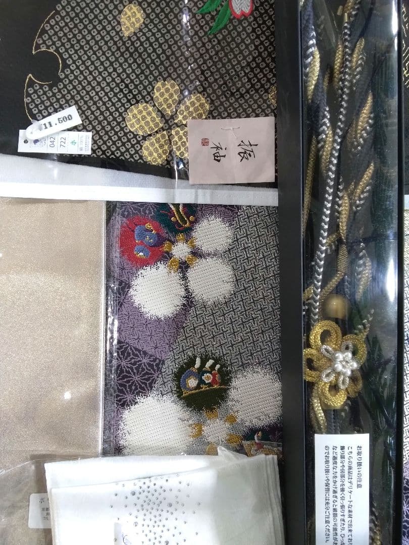 振袖フルセット、正絹振袖成人式、半襟重ね衿帯揚げ帯締め、唐織袋帯