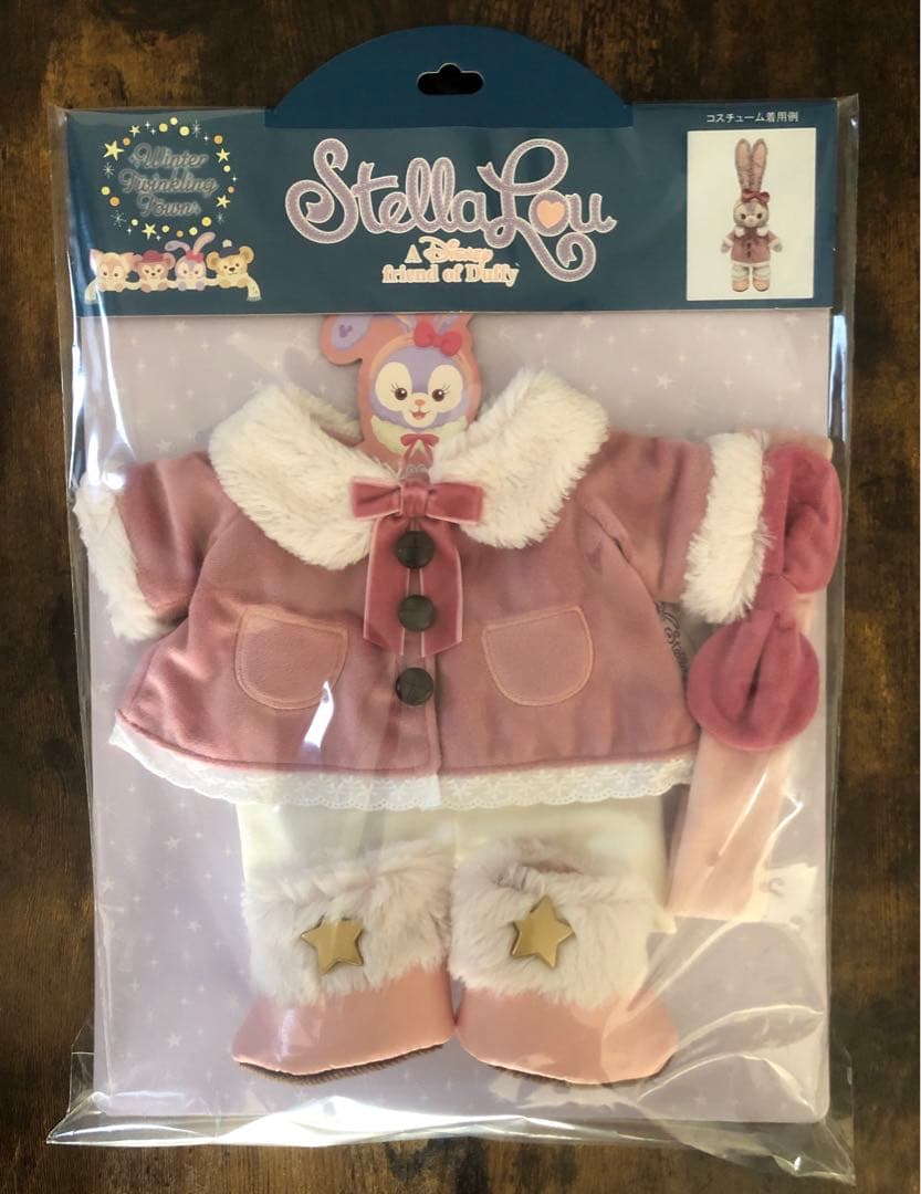 ステラルー　リーナベル　ダッフィー　シェリーメイ　ぬいぐるみコスチューム