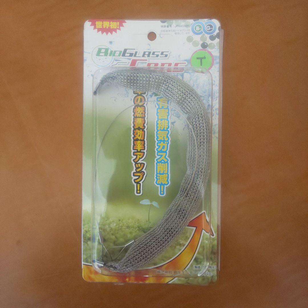 未開封 ワイン 赤ワイン SCHUBERT 2018 2024 CON BRIO NZ