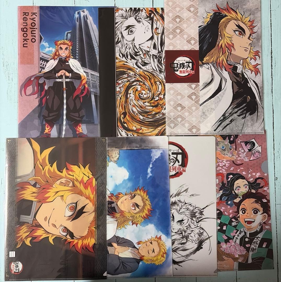 鬼滅の刃 クリアファイル 煉獄杏寿郎 セット - メルカリ