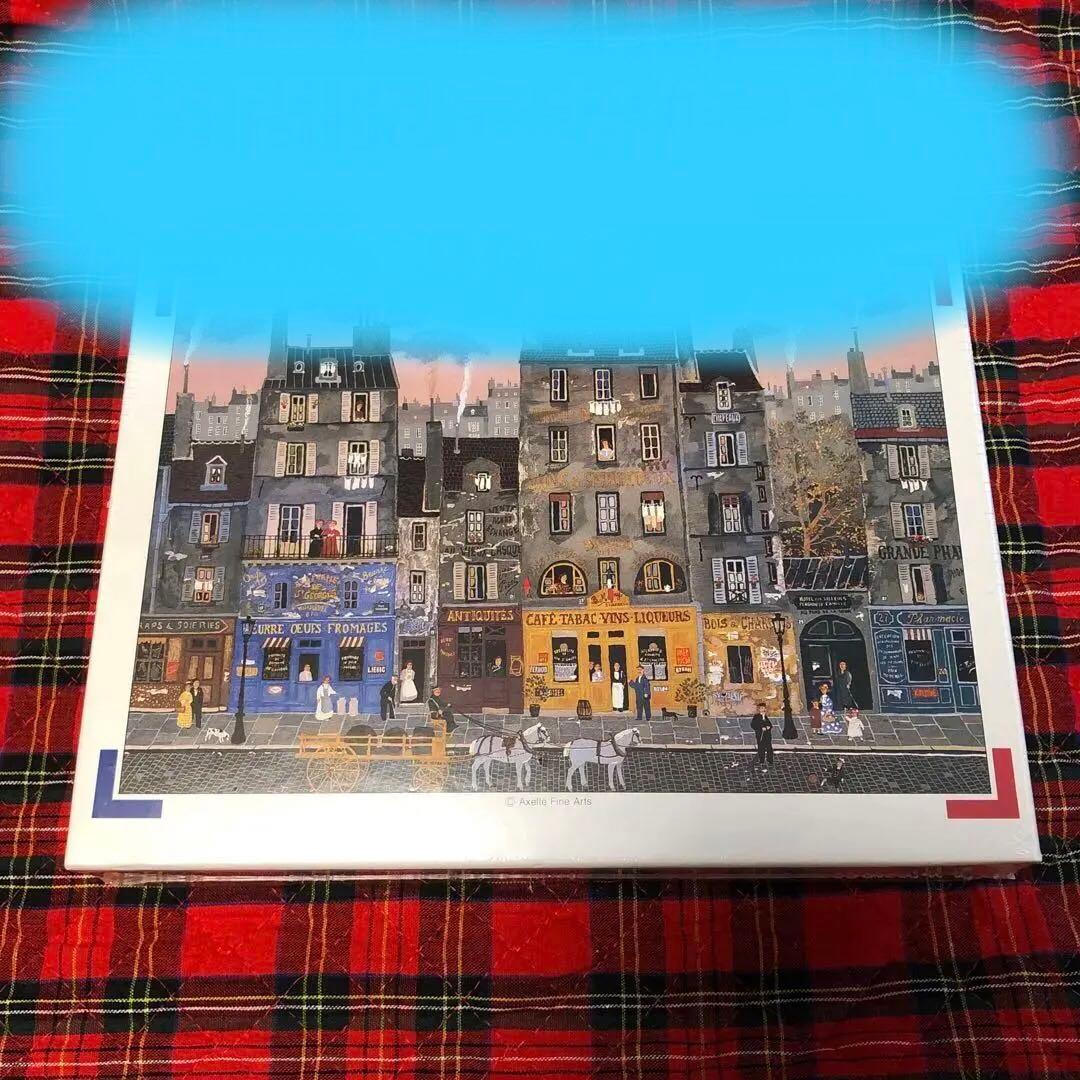 静かな朝　廃盤　ミッシェル・ドラクロア　ジグソー　パズル　300ピース