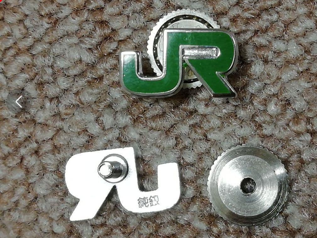 73JR 東日本 襟章 純銀 ネジタイプ 現行品 - メルカリ