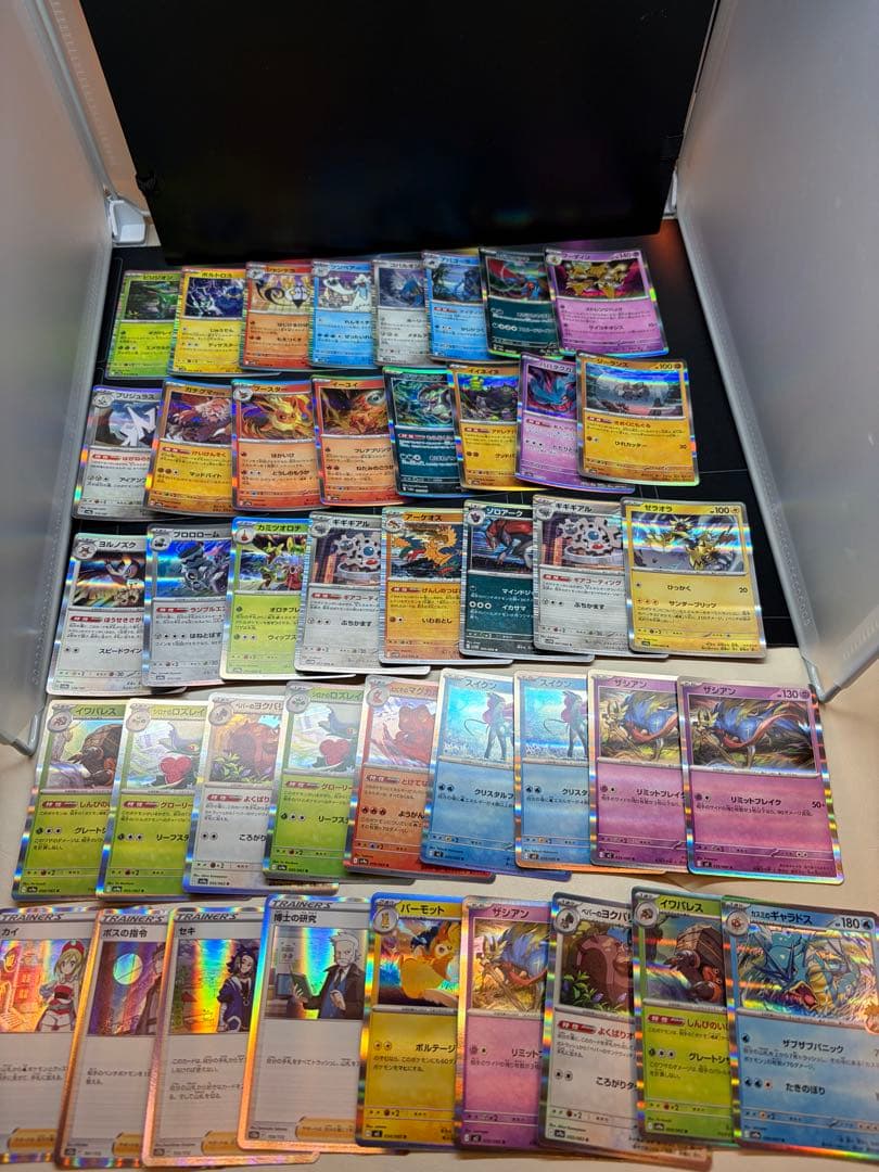 ポケモンカードまとめ売り、引退品、ロケット団のニドキングSAR