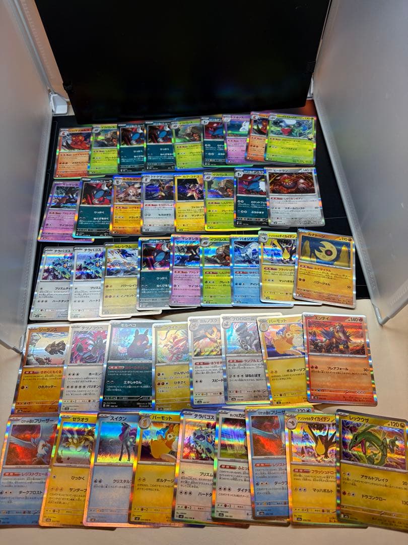 ポケモンカードまとめ売り、引退品、ロケット団のニドキングSAR