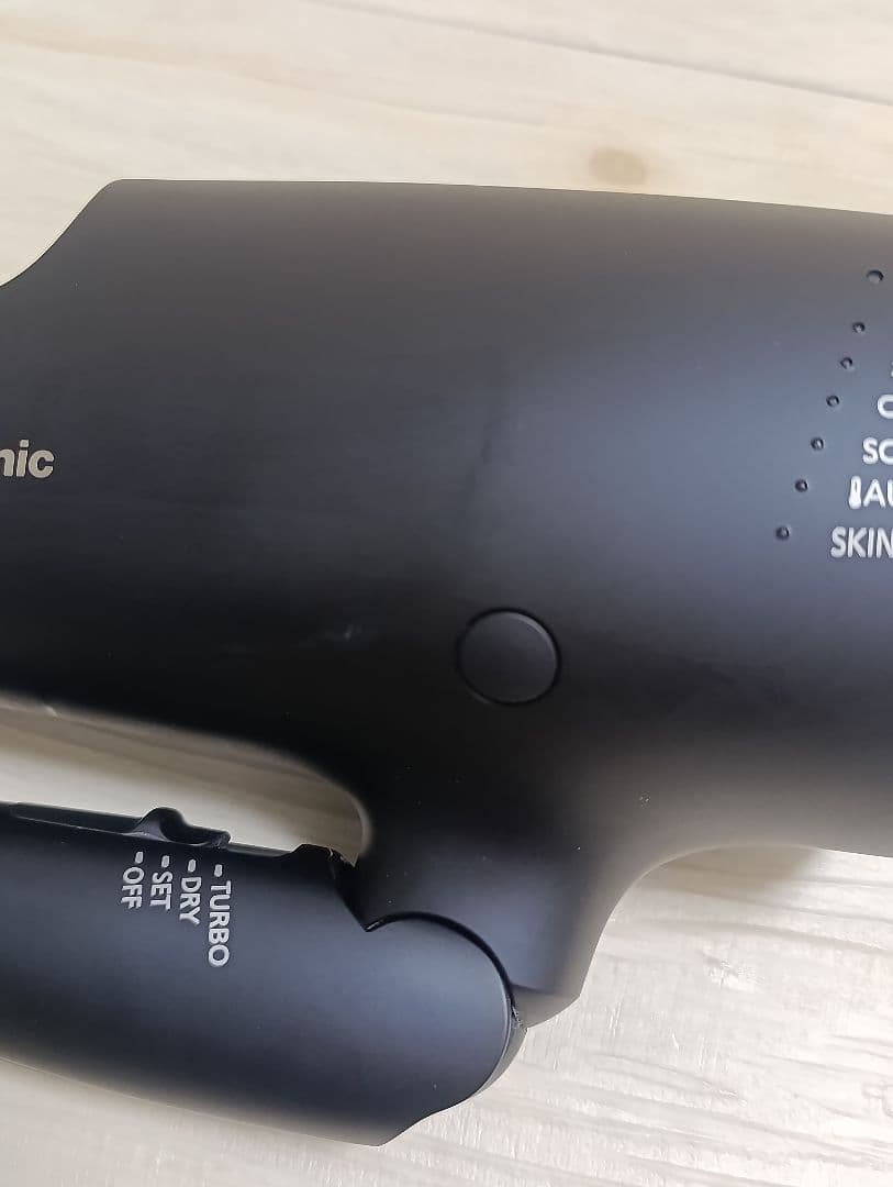 パナソニック ナノケア Panasonic EH-NA0G 23年製 DN 04