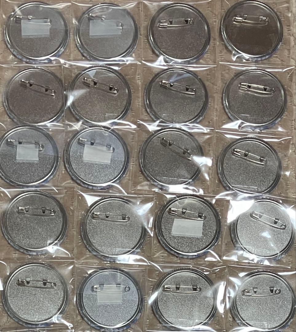 プロセカ グリッター缶バッジ グリ缶 4B カラマイ 日野森雫 20点