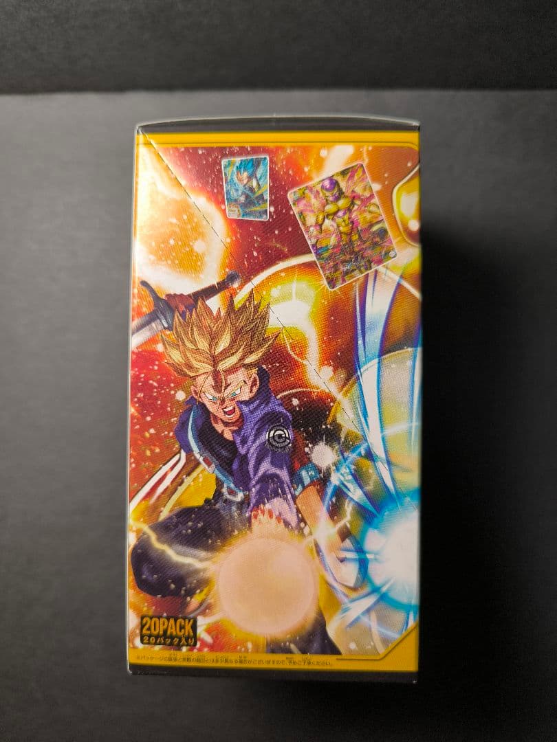 IC カードダス ドラゴンボール 第2弾 1BOX 未開封
