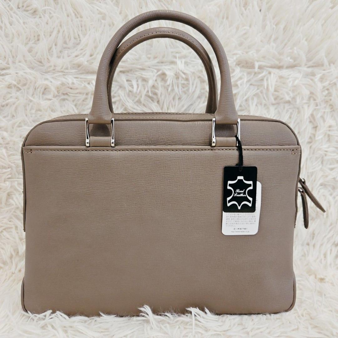 新品 タケオキクチ ビジネスバッグ ブリーフケース レザー A4 ベージュ