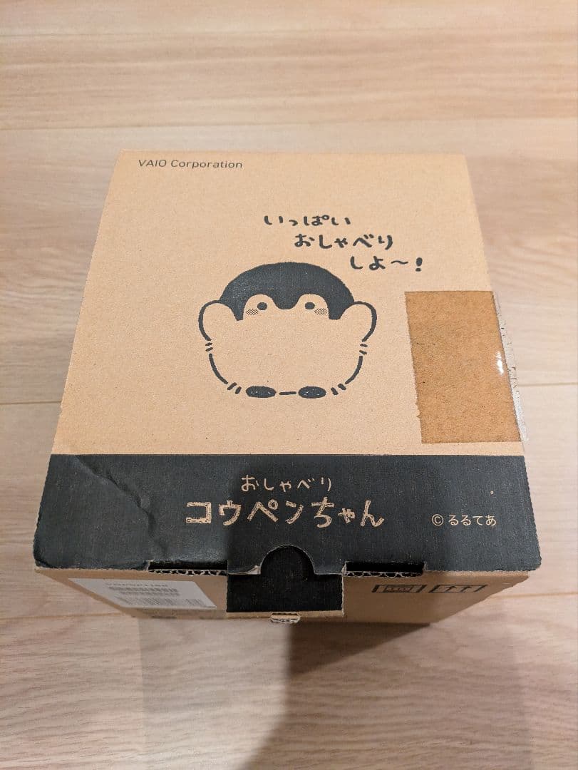 【美品】おしゃべりコウペンちゃん