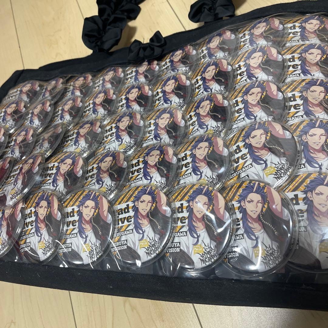 有栖川帝統 痛バ A3 basbヒプノシスマイク ヒプマイ 缶バッジ