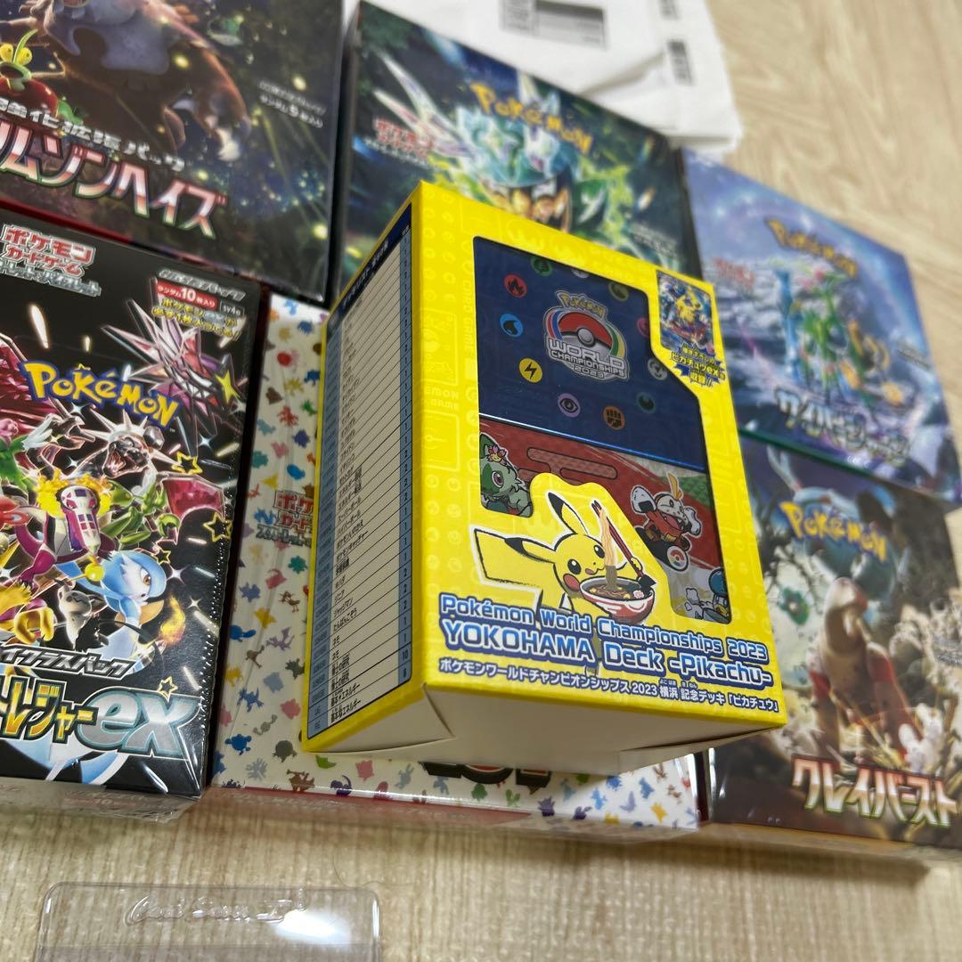 横浜記念デッキ　ポケモンカードBOX未開封シュリンク付き　まとめ売り
