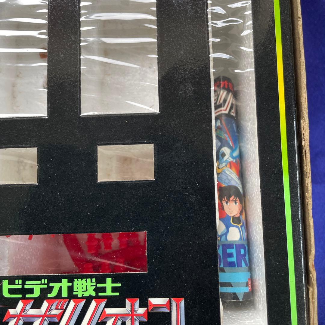 フルアーマ　超電送ロボ　ビデオ戦士　DXレザリオン