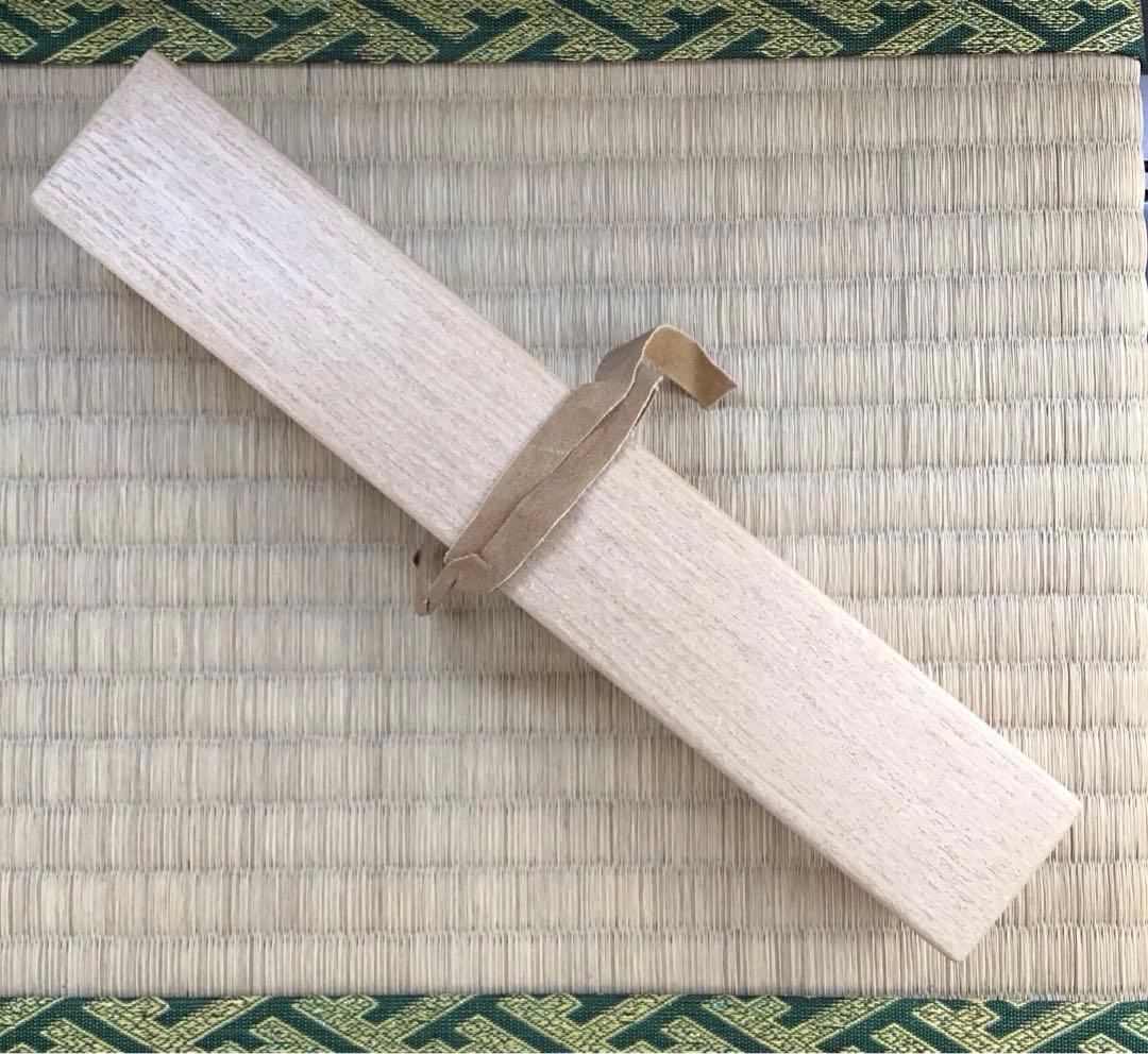 茶道具茶杓松尾流家元宗典作銘:万々歳妙玄斎書付竹箱共箱S59CS