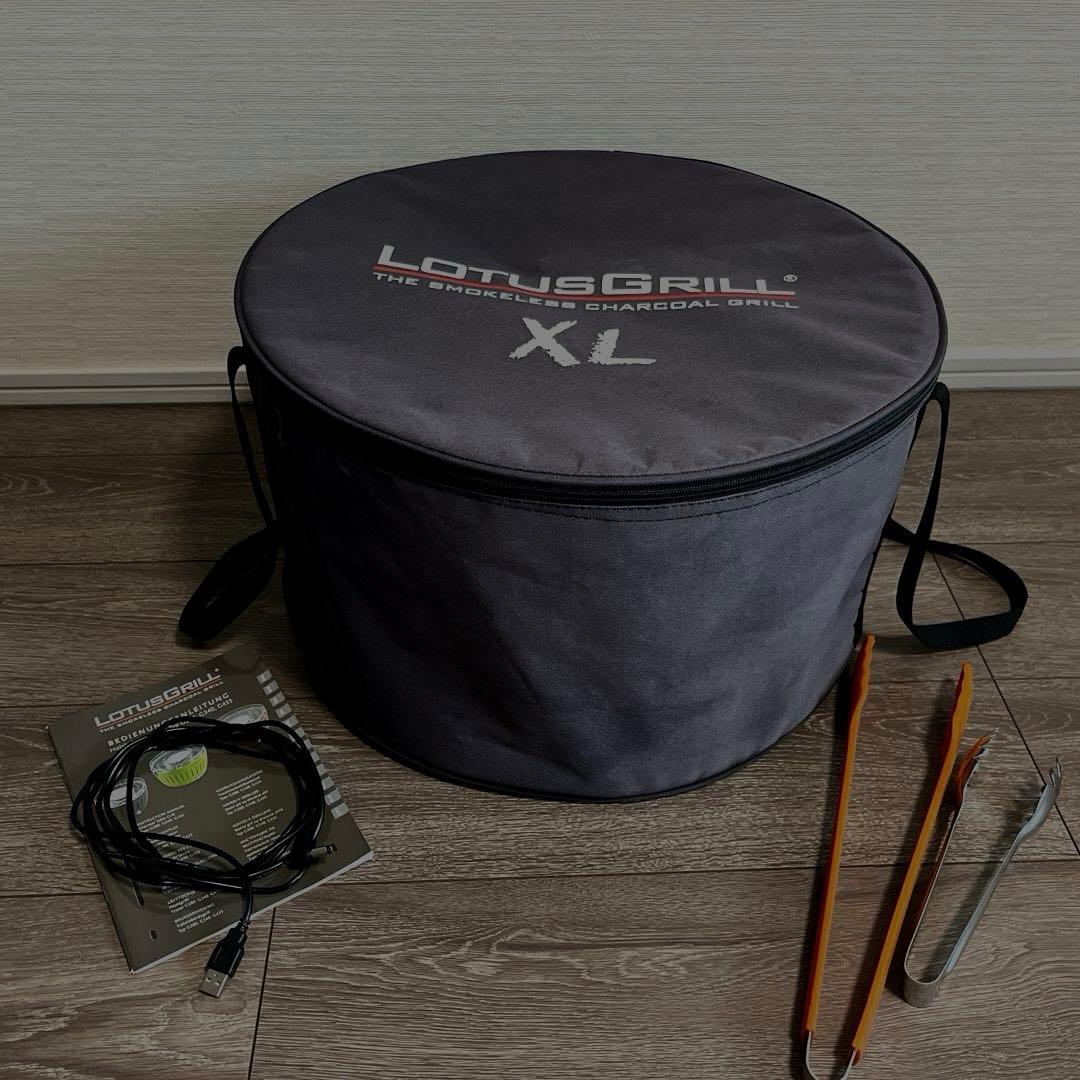 LotusGrill XL ロータスグリル 大サイズ ブラック