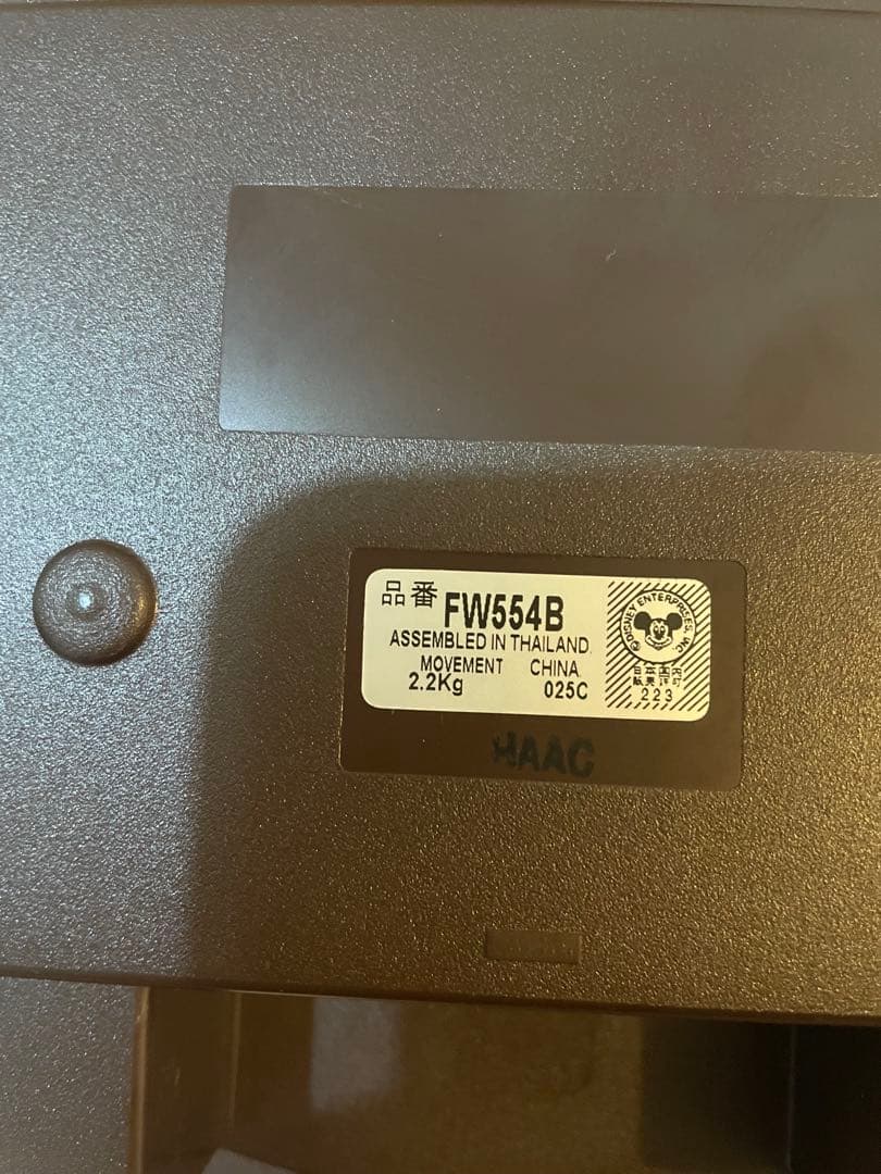 SEIKO Disney Time からくりメロディ時計　壁掛時計