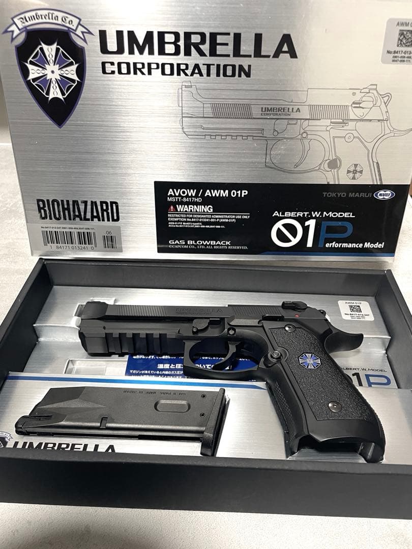 ク*タ様 ガスブローバック アルバートモデル  W. MODEL 0