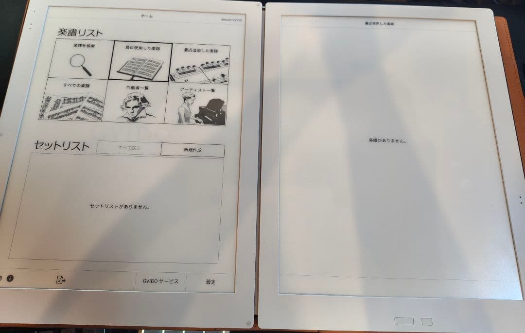 【ほぼ新品】GVIDO dms-w1セット(牛革カバー・フットペダル)電子譜面