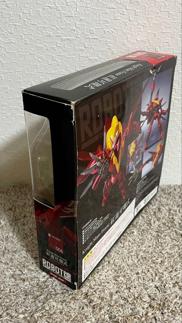 ROBOT魂】紅蓮可翔式/ランスロットアルビオン コードギアス反逆の