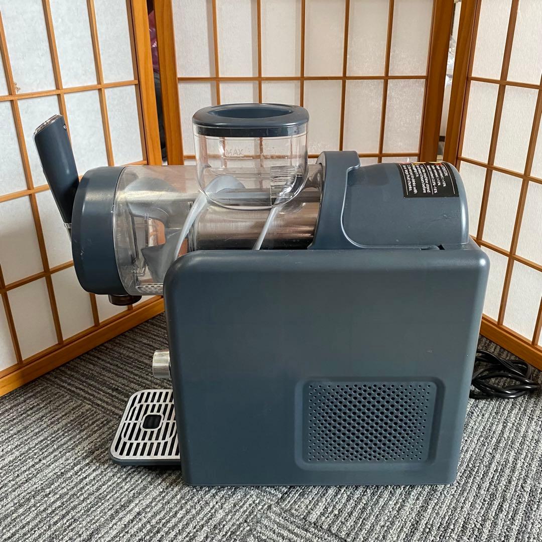 スラッシュマシン BS-B1 アイスクリーム 業務用 家庭用 低騒音