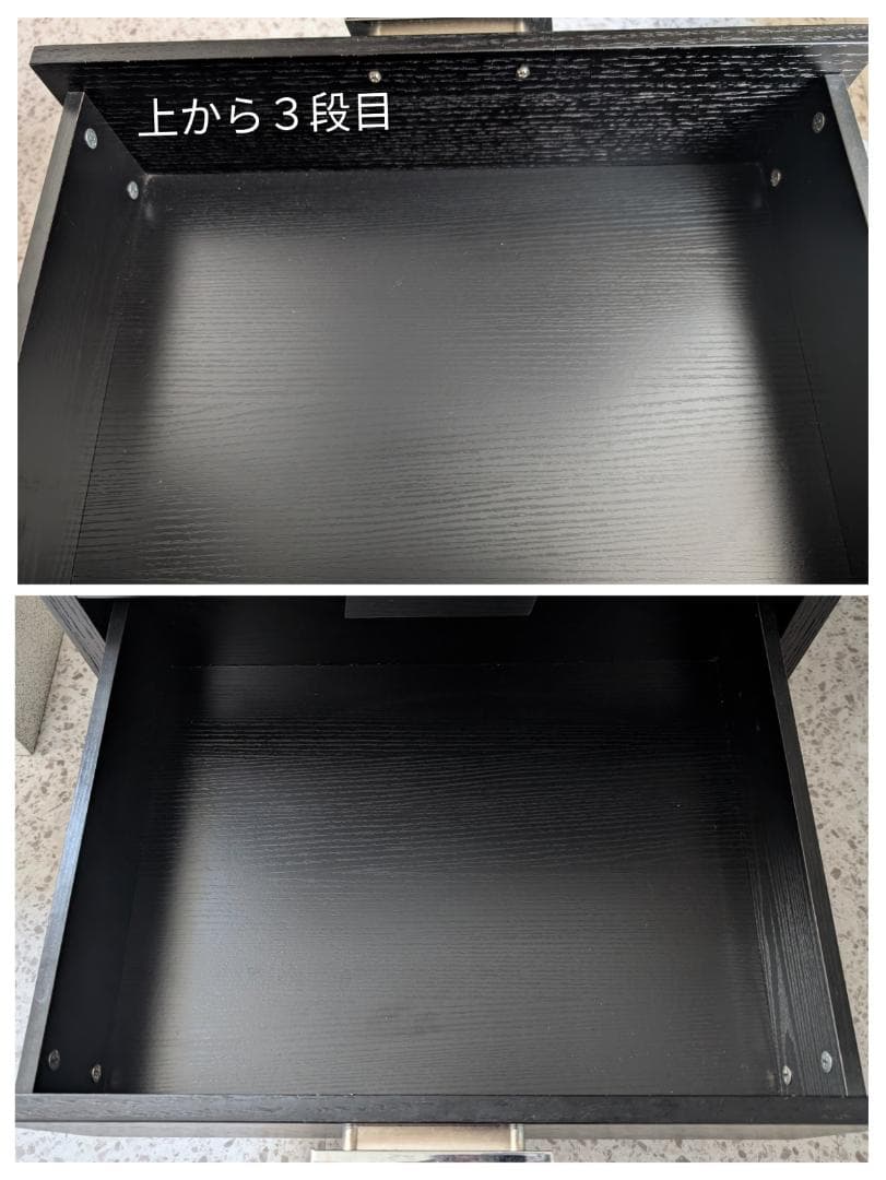 廃盤品 アルモニア メタルハンドル チェスト 引き出し(大) ポスト