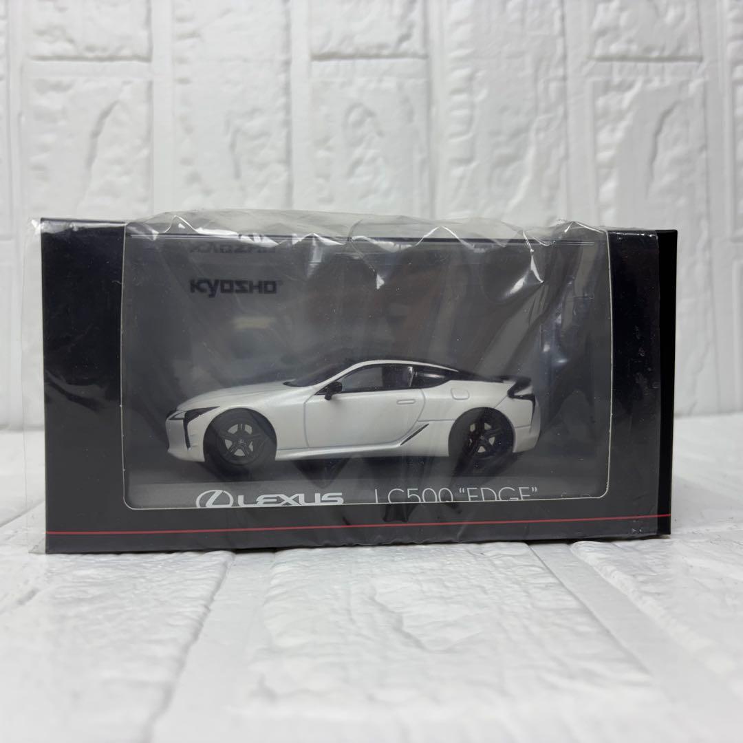 【未開封】KYOSHO 京商 LEXUS LC500 EDGE Hakugin