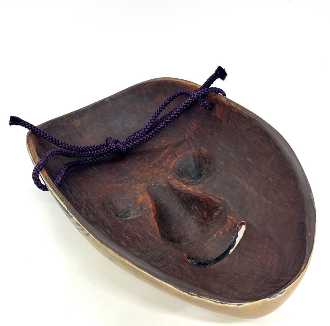 能面 木彫り 女性面 箱付き 能楽 仮面 伝統工芸 中古 傷あり - メルカリ