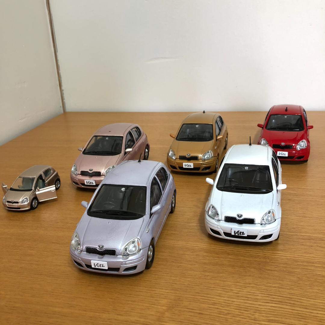 TOYOTA Vitz 1/24 ミニカー 13台