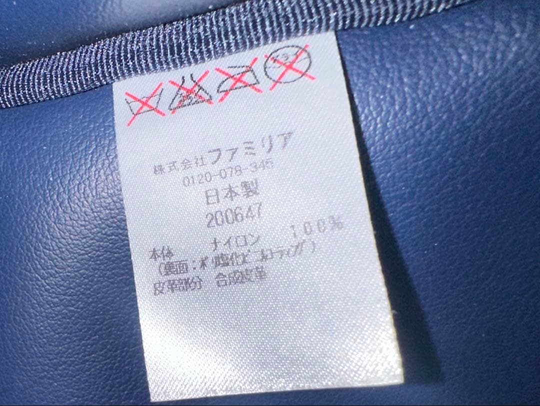 familiar　ファミリア　お受験　バッグ　ママ　レディース　ネイビー　トート