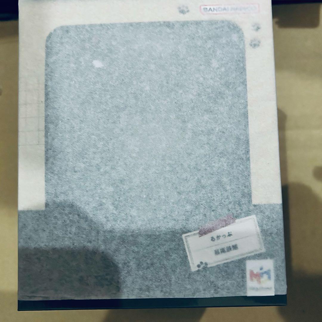 ハイキュー 黒尾鉄朗 ジャージ ユニフォーム 横断幕フェイスタオル 音駒高校