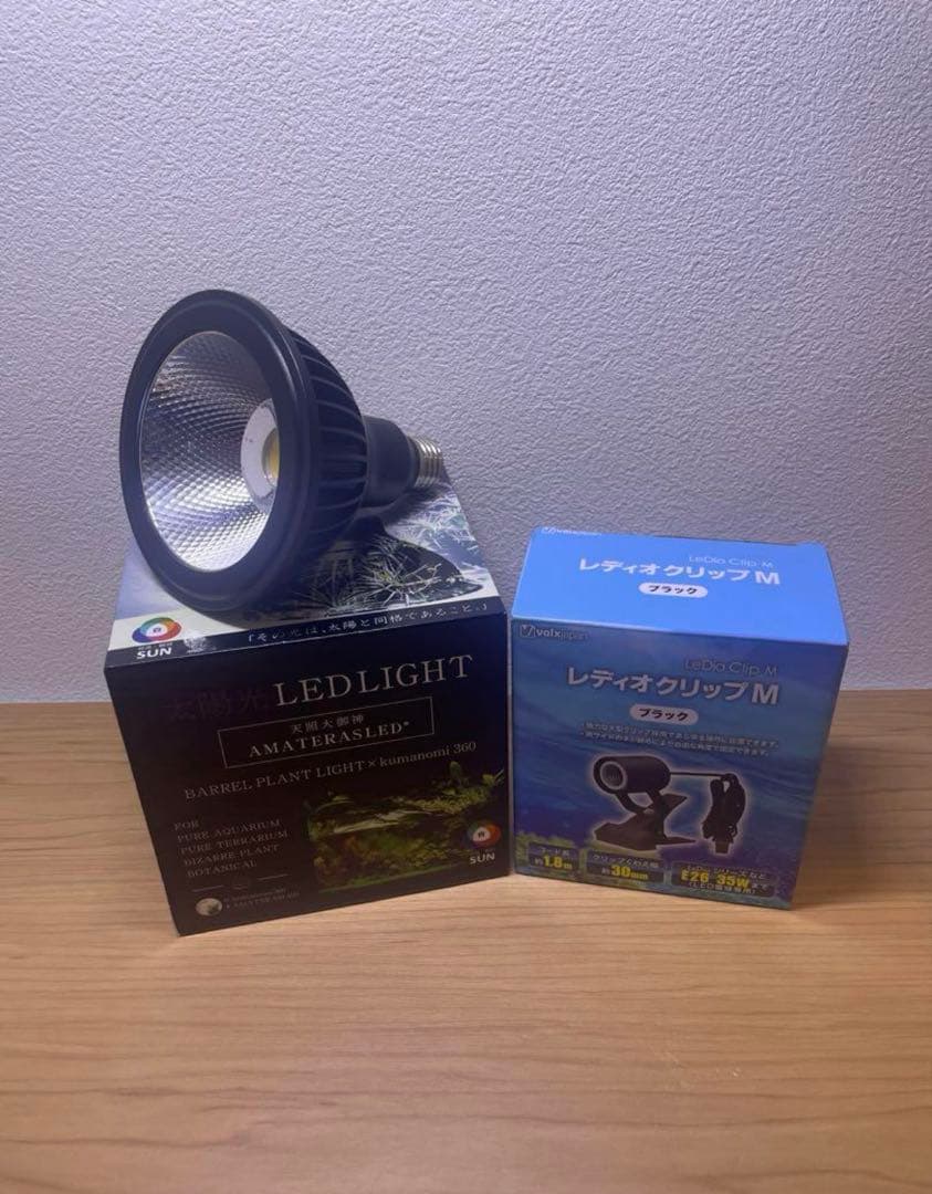 BARREL AMATERAS LED 20W アマテラスレディオクリップ M 楽天市場】BARREL NEO AMATERAS LED アマテラス 20W ブラック : CEPPO