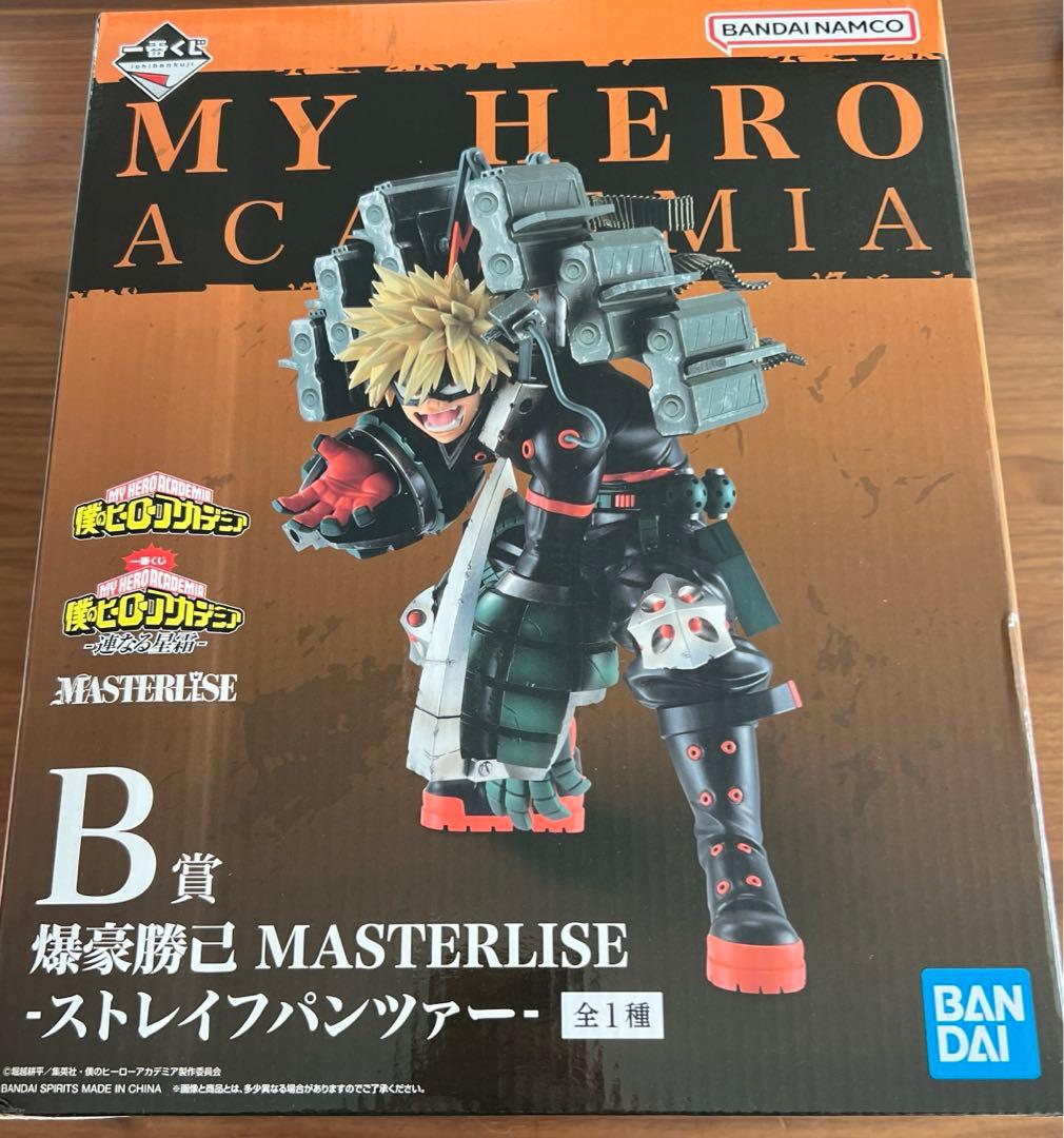 一番くじ ヒロアカ B賞 爆豪勝己 MASTERLISE フィギュア