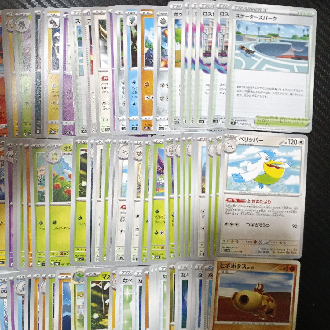 メ*メ様 【爆アド】ポケモンカードまとめ売り 大量まとめ売り 引退品