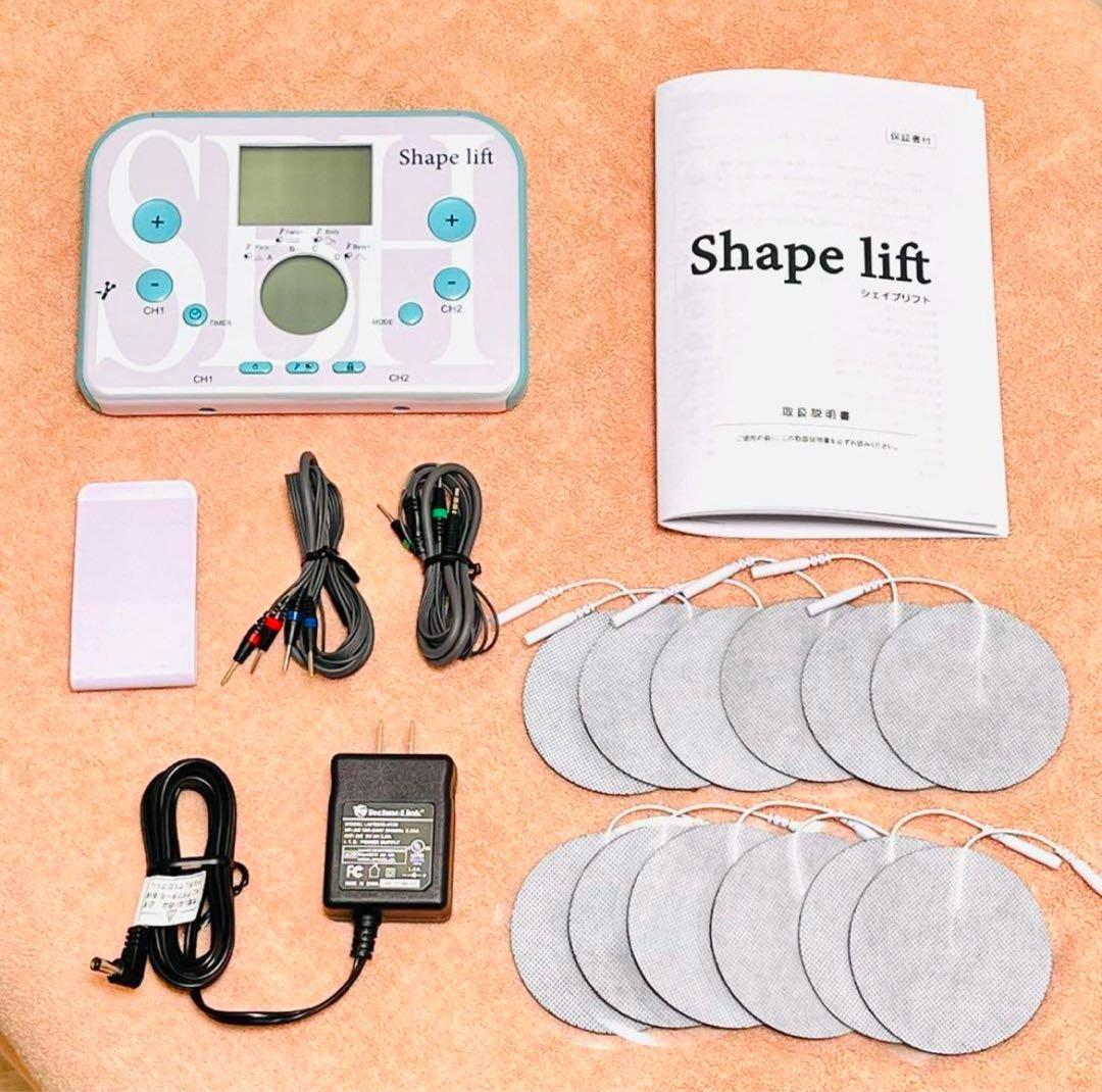 シェイプリフト スリムビューティハウス高周波25万Hz EMS
