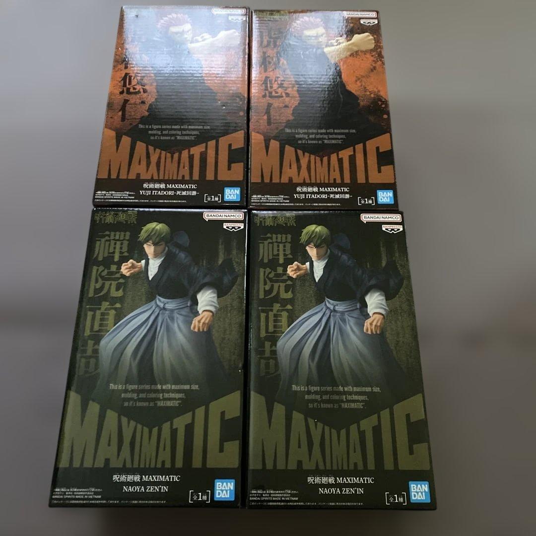 呪術廻戦 MAXIMATIC 禪院直哉&虎杖悠二フィギュア 4体セット - メルカリ