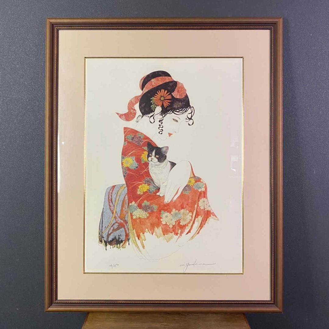 北吉晃「Voyage～」シルクスクリーン 直筆サイン入り お洒落な額装